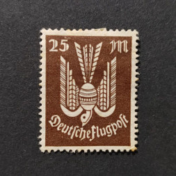 Briefmarke Deutsches Reich, Mi.265 (SG  )*, 25Mk.