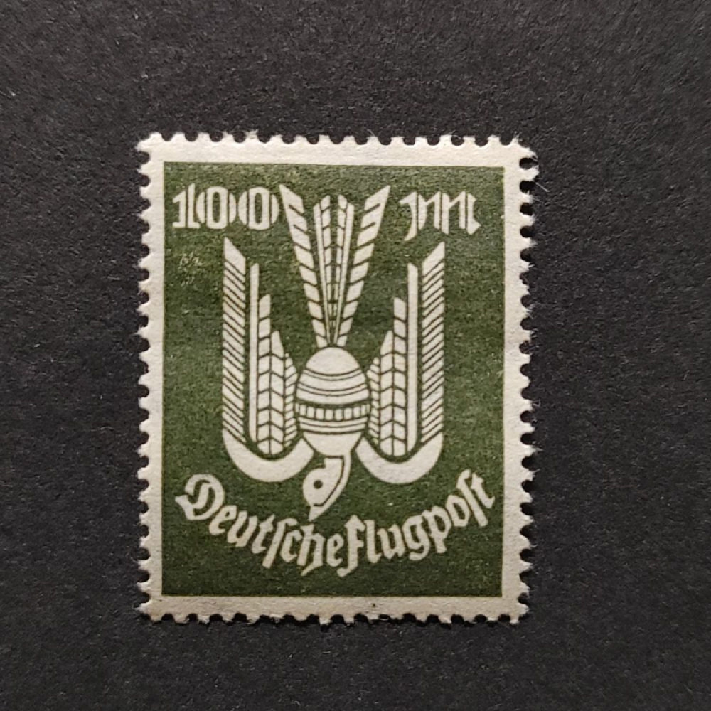 Briefmarke Deutsches Reich, Mi.266 (SG  )*, 100Mk.