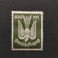 Briefmarke Deutsches Reich, Mi.266 (SG  )*, 100Mk.