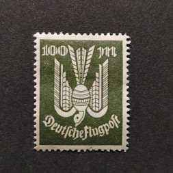 Sello Imperio Alemán (Deutsches Reich), Mi.266 (SG  ), MH, 100Mk.