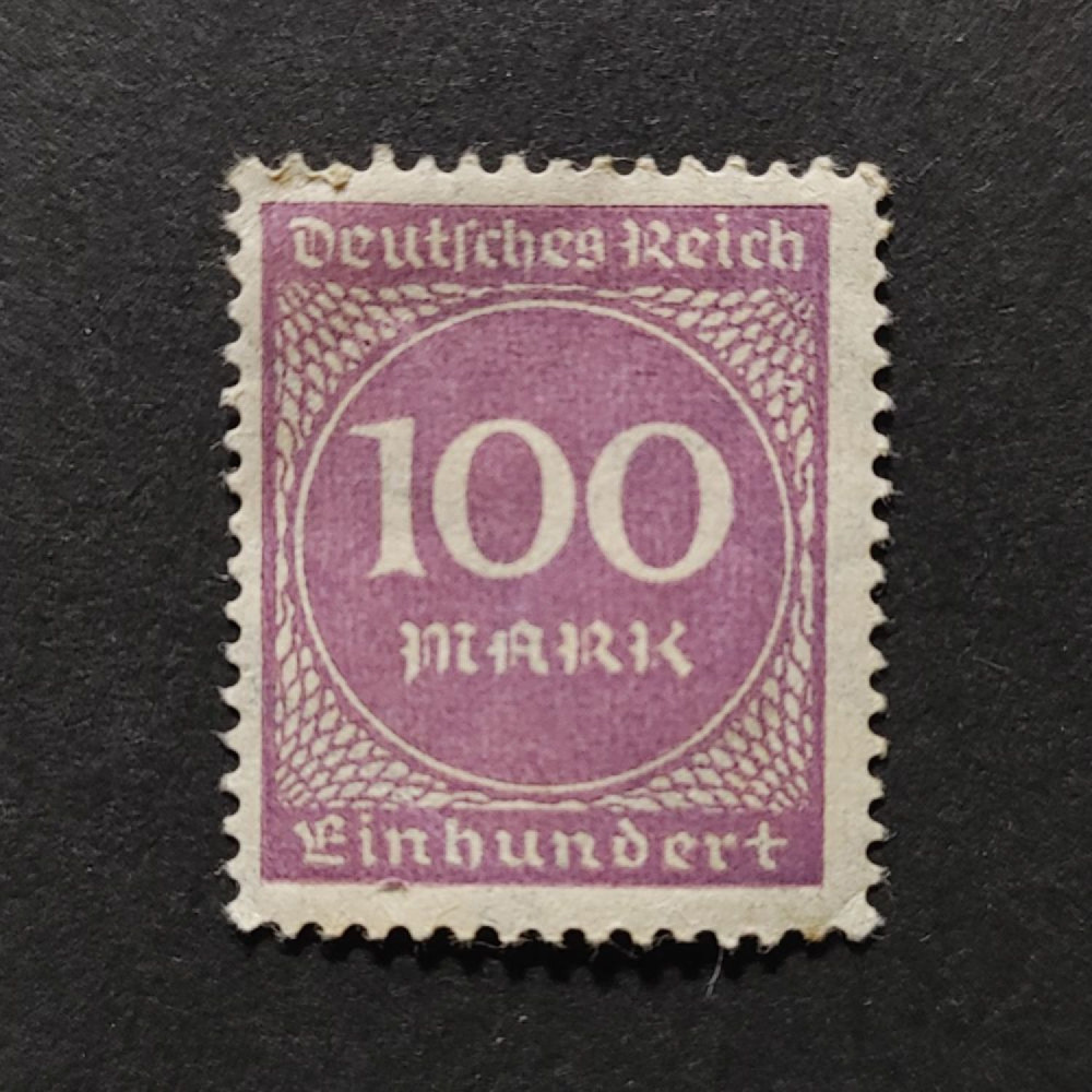 Briefmarke Deutsches Reich, Mi.268 (SG  )*, 100Mk.