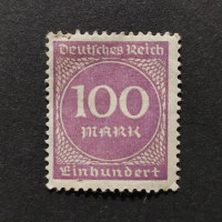 Sello Imperio Alemán (Deutsches Reich), Mi.268 (SG  ), MH, 100Mk.