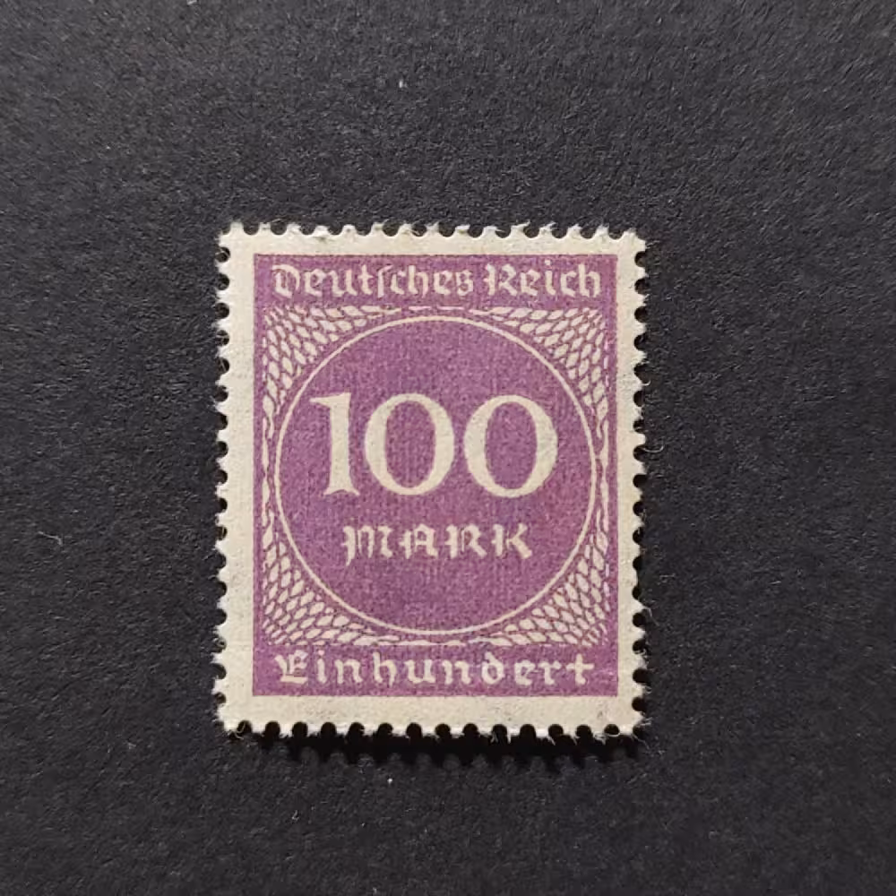 Stamp German Empire, Mi.268 (SG  ), MNH, 100Mk.