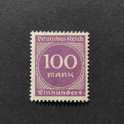 Sello Imperio Alemán (Deutsches Reich), Mi.268 (SG  ), MNH, 100Mk.