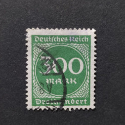 Sello Imperio Alemán (Deutsches Reich), Mi.270 (SG  ), Usado #, 300Mk.
