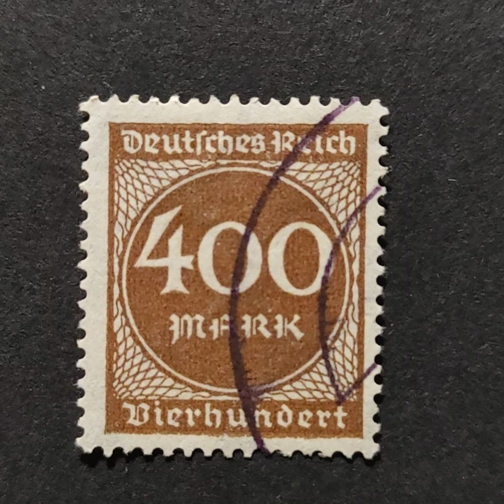 Sello Imperio Alemán (Deutsches Reich), Mi.271 (SG  ), Usado #, 400Mk.