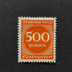 Známka Německo, DR, Mi.272 (SG  )*, 500Mk.