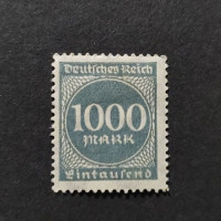 Sello Imperio Alemán (Deutsches Reich), Mi.273 (SG  ), MH, 1000Mk.