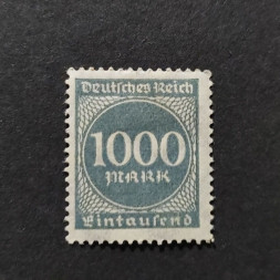 Sello Imperio Alemán (Deutsches Reich), Mi.273 (SG  ), MH, 1000Mk.