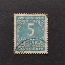 Známka Německo, DR, Mi.274 (SG  )#, 5000Mk.