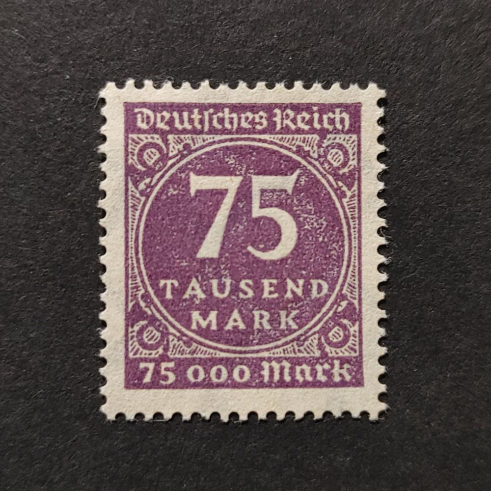 Známka Německo, DR, Mi.276 (SG  )(*), 75000Mk.