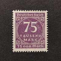 Sello Imperio Alemán (Deutsches Reich), Mi.276 (SG  ), (*), 75000Mk.