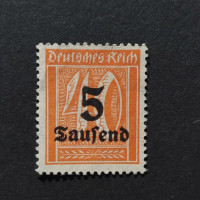 Známka Německo, DR, Mi.277 (SG  )(*), 5/40T.Mk./Pfg.