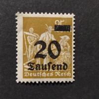 Stamp German Empire, Mi.281 (SG  ), MH, 20/25T.Mk./Mk.