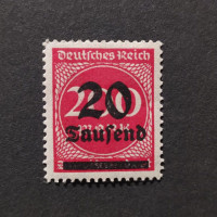 Stamp German Empire, Mi.282 (SG  ), MH, 20/200T.Mk./Mk.