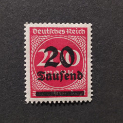 Sello Imperio Alemán (Deutsches Reich), Mi.282 (SG  ), MH, 20/200T.Mk./Mk.