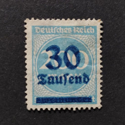 Sello Imperio Alemán (Deutsches Reich), Mi.285 (SG  ), (*), 30/200T.Mk./Mk.