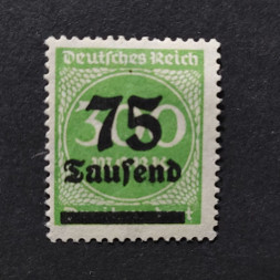 Sello Imperio Alemán (Deutsches Reich), Mi.286 (SG  ), (*), 75/300T.Mk./Mk.