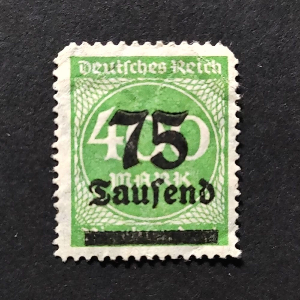 Selo Reich Alemão, Mi.287 (SG  ), (*), 75/400T.Mk./Mk.
