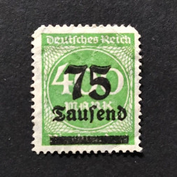 Sello Imperio Alemán (Deutsches Reich), Mi.287 (SG  ), (*), 75/400T.Mk./Mk.