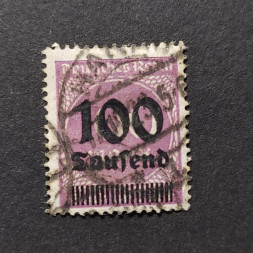 Sello Imperio Alemán (Deutsches Reich), Mi.289 (SG  ), Usado #, 100/100T.Mk./Mk.