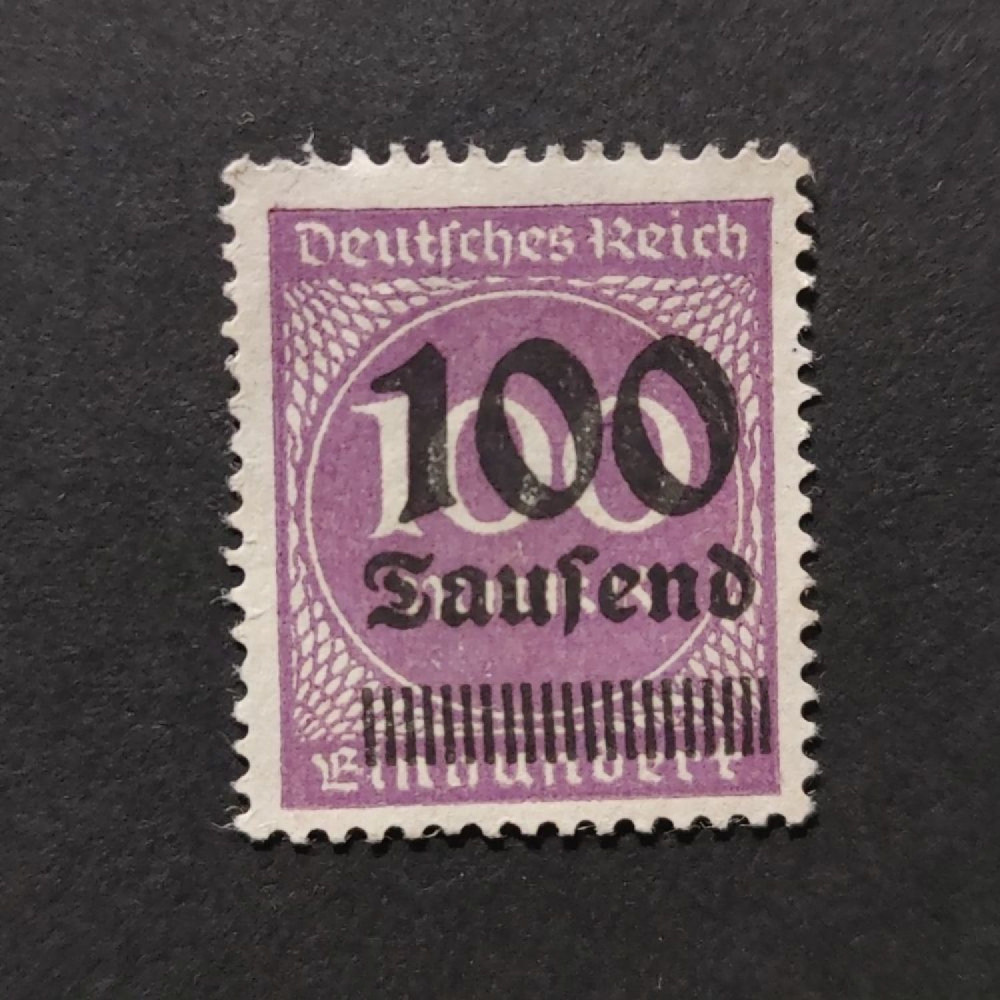 Selo Reich Alemão, Mi.289 (SG  ), MNH, 100/100T.Mk./Mk.
