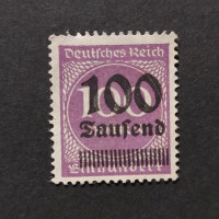 Známka Německo, DR, Mi.289 (SG  )**, 100/100T.Mk./Mk.