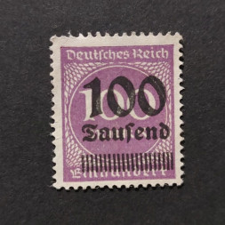 Sello Imperio Alemán (Deutsches Reich), Mi.289 (SG  ), MNH, 100/100T.Mk./Mk.