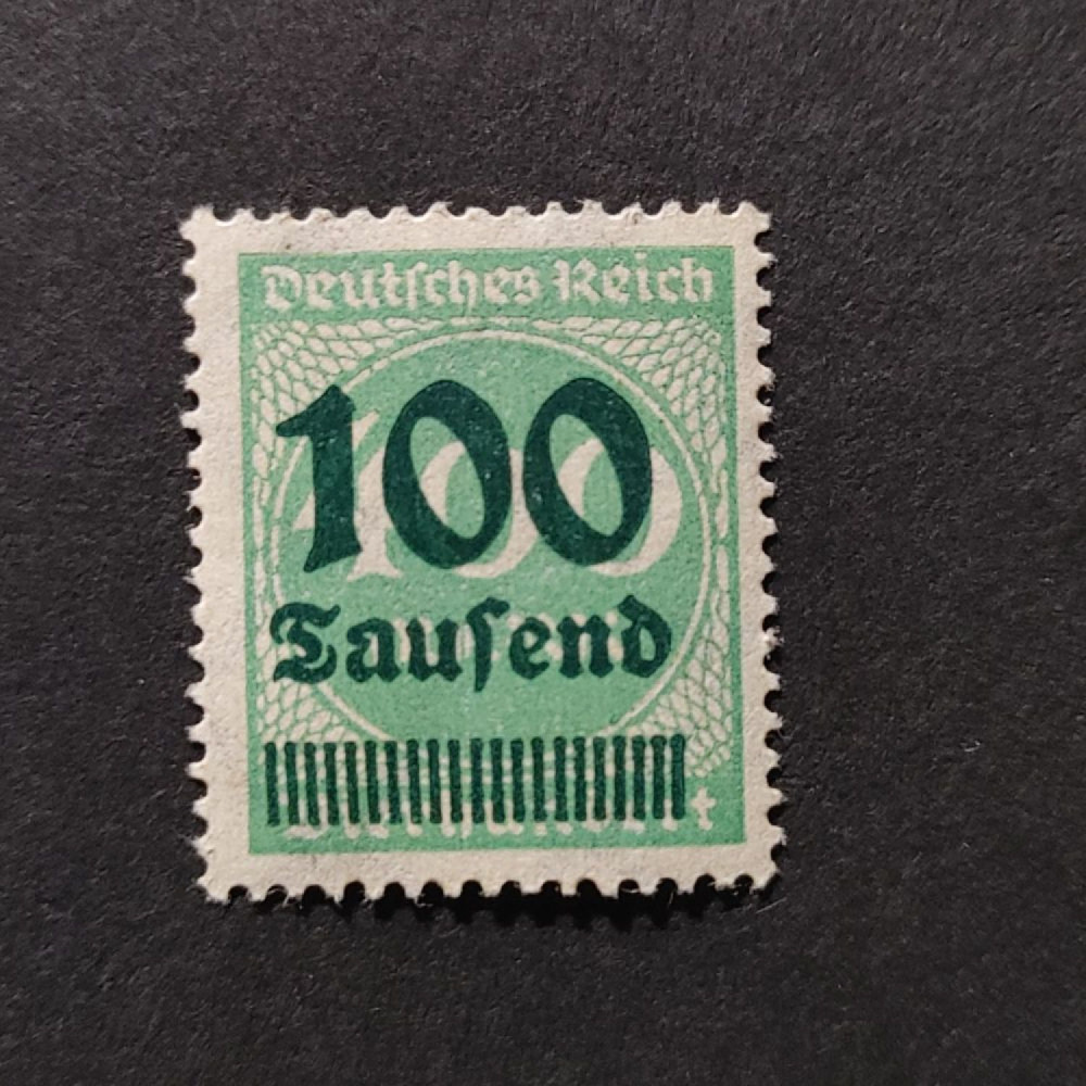 Sello Imperio Alemán (Deutsches Reich), Mi.290 (SG  ), MNH, 100/400T.Mk./Mk.