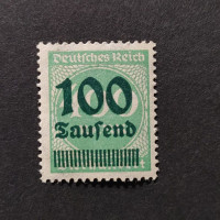 Briefmarke Deutsches Reich, Mi.290 (SG  )**, 100/400T.Mk./Mk.
