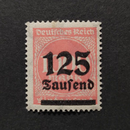 Selo Reich Alemão, Mi.291 (SG  ), MNH, 125/1000T.Mk./Mk.