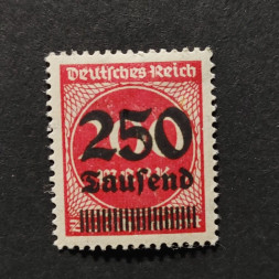 Sello Imperio Alemán (Deutsches Reich), Mi.292 (SG  ), MH, 250/200T.Mk./Mk.