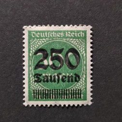 Sello Imperio Alemán (Deutsches Reich), Mi.293 (SG  ), MH, 250/300T.Mk./Mk.