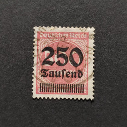 Sello Imperio Alemán (Deutsches Reich), Mi.295 (SG  ), Usado #, 250/500T.Mk./Mk.