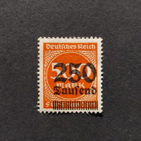 Známka Německo, DR, Mi.296 (SG  )**, 250/500T.Mk./Mk.