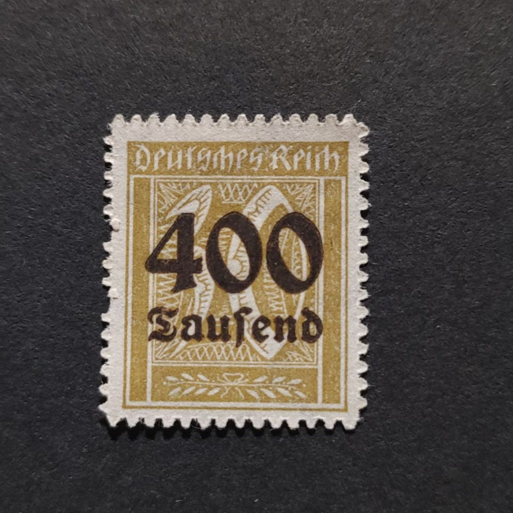 Sello Imperio Alemán (Deutsches Reich), Mi.299 (SG  ), MH, 400/30T.Mk./Pfg.