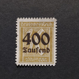 Selo Reich Alemão, Mi.299 (SG  ), MH, 400/30T.Mk./Pfg.