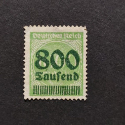 Stamp German Empire, Mi.308 (SG  ), (*), 800/1000T.Mk./Mk.