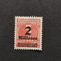Sello Imperio Alemán (Deutsches Reich), Mi.312 (SG  ), MNH, 2/5Mi.Mk/T.Mk