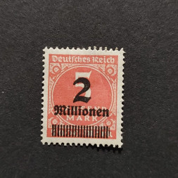 Briefmarke Deutsches Reich, Mi.312 (SG  )**, 2/5Mi.Mk/T.Mk