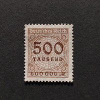 Sello Imperio Alemán (Deutsches Reich), Mi.313 (SG  ), (*), 500T.Mk