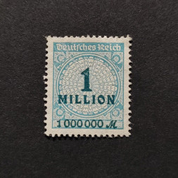 Briefmarke Deutsches Reich, Mi.314 (SG  )(*), 1Mi.Mk.