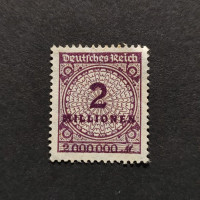 Sello Imperio Alemán (Deutsches Reich), Mi.315 (SG  ), (*), 2Mi.Mk.