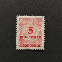 Sello Imperio Alemán (Deutsches Reich), Mi.317 (SG  ), MNH, 5Mi.Mk.
