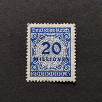 Sello Imperio Alemán (Deutsches Reich), Mi.319 (SG  ), MNH, 20Mi.Mk.