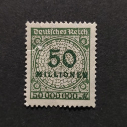 Sello Imperio Alemán (Deutsches Reich), Mi.321 (SG  ), (*), 50Mi.Mk.