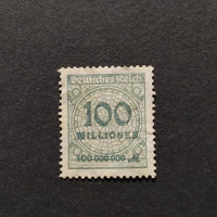 Briefmarke Deutsches Reich, Mi.322 (SG  )(*), 100Mi.Mk.
