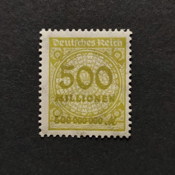 Sello Imperio Alemán (Deutsches Reich), Mi.324 (SG  ), MNH, 500Mi.Mk.