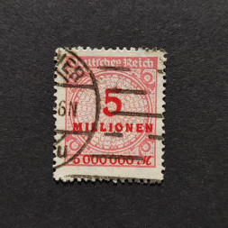 Známka Německo, DR, Mi.317 (SG  )#, 5Mi.Mk.