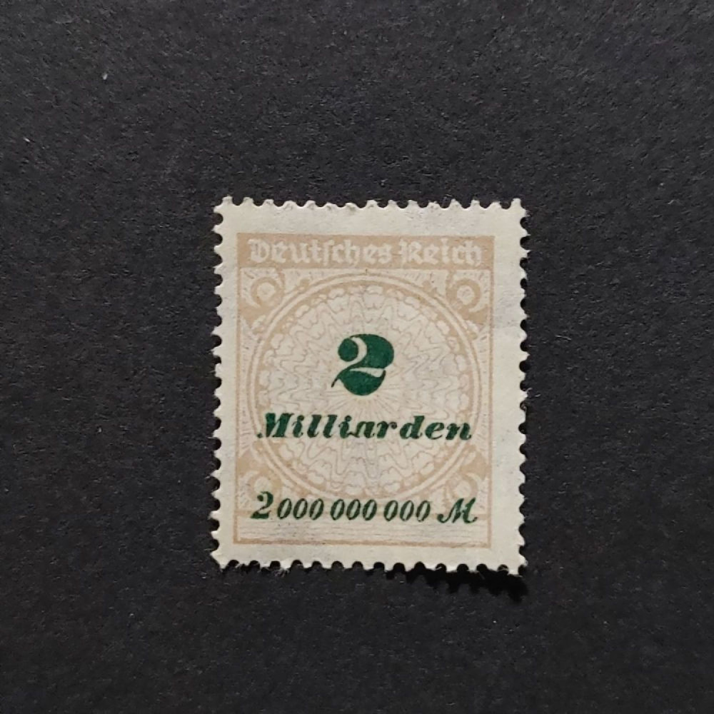 Sello Imperio Alemán (Deutsches Reich), Mi.326 (SG  ), MNH, 2Bi.Mk.